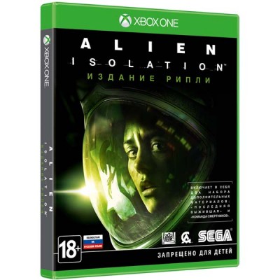Alien Isolation - Издание Рипли [Xbox One, русская версия]
